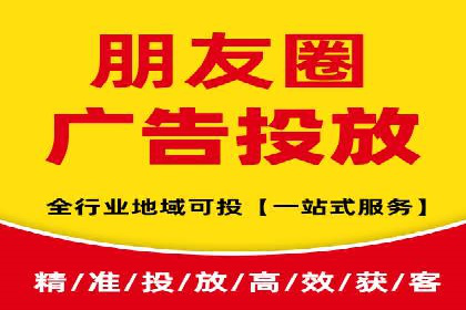 信息流开户攻略：小白也能快速上手
