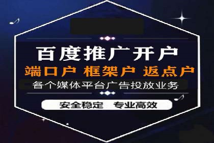 短视频信息流在品牌营销中的应用：奔驰广告案例